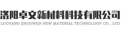 夯土板_軟瓷_仿古磚_文化石生產(chǎn)廠家_洛陽卓文新材料科技有限公司